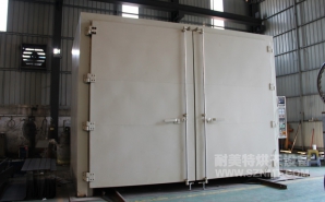 NMT-RQ-8306金屬預(yù)熱收縮燃?xì)馔栖嚭嫦洌ㄖ楹Ｐ乱淮?></div><div   id="71rlprp"   class=
