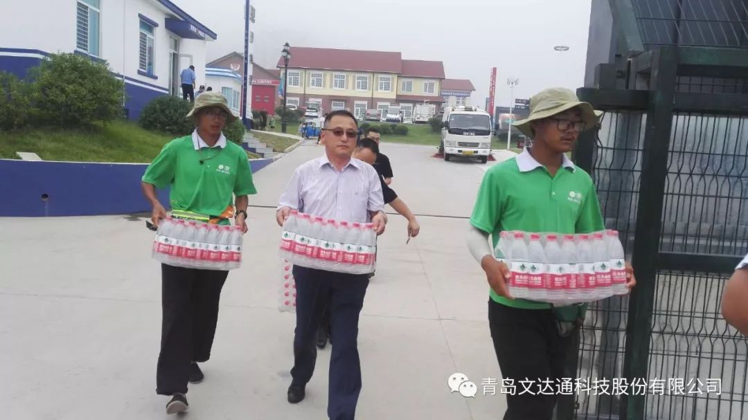 夏日炎炎送清涼，防暑降溫保運行