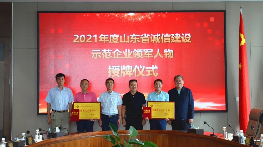 1651131849492616.jpg 93.jpg