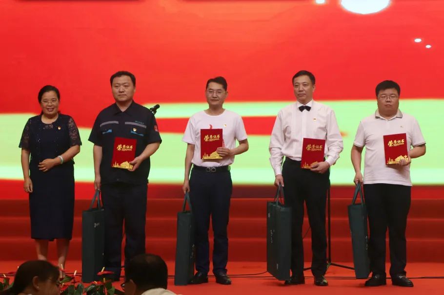 紅色物業丨火紅的七月，輝煌的征程