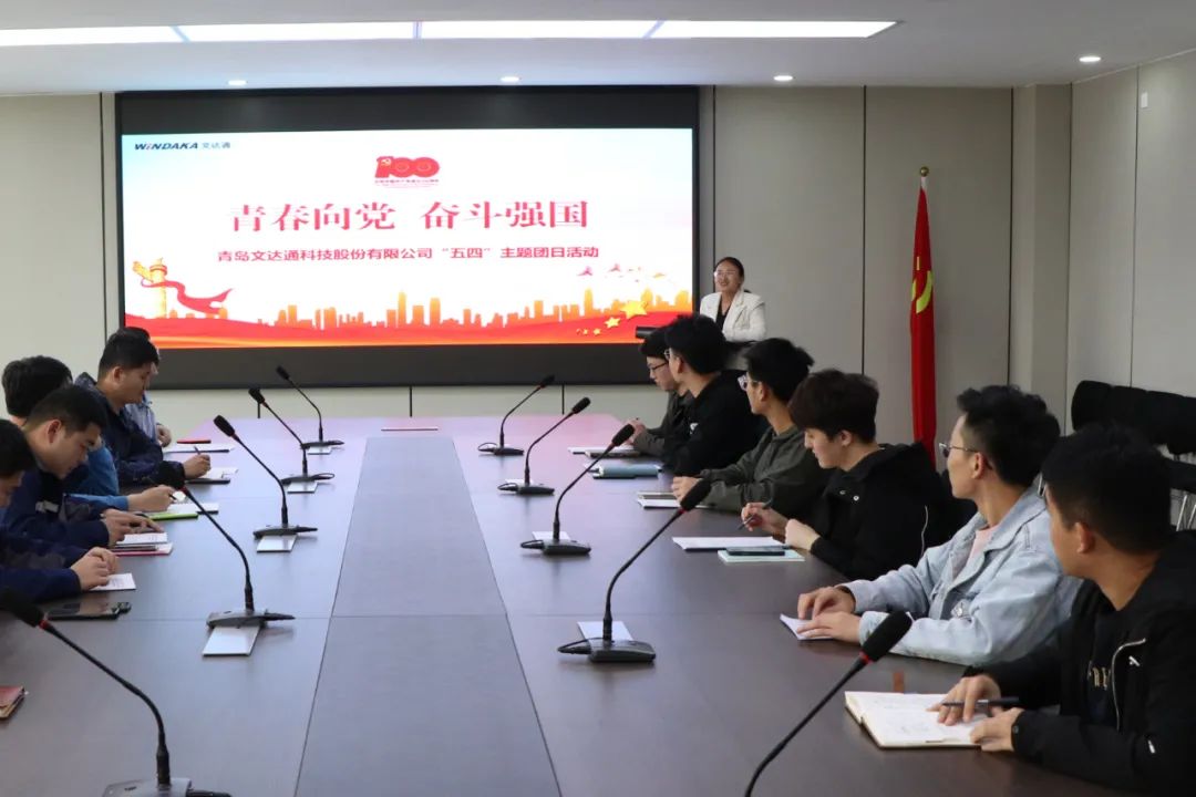 青春向黨 奮斗強國丨時代未來，看青年！