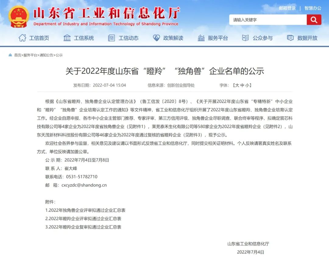 1660531694376628.jpg 16.jpg