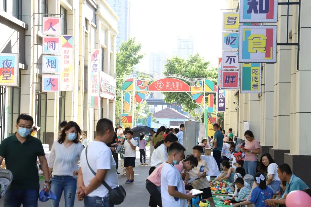 ##熱熱鬧鬧的偶花集## ##熱熱鬧鬧的偶花集##