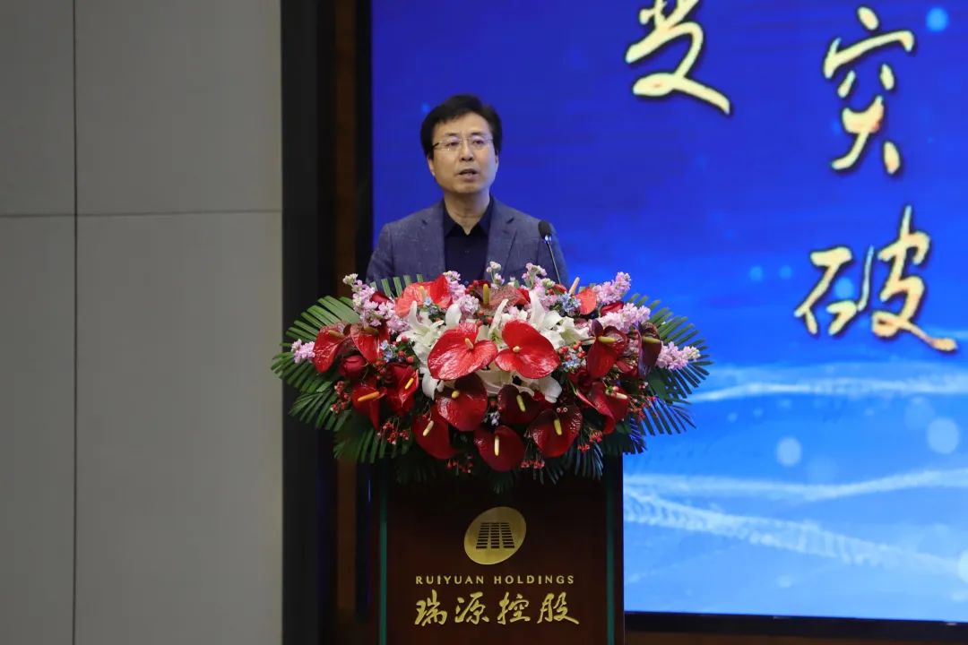 融合聚變，創新突破丨智慧產業集團2022年度總結暨表彰大會順利召開