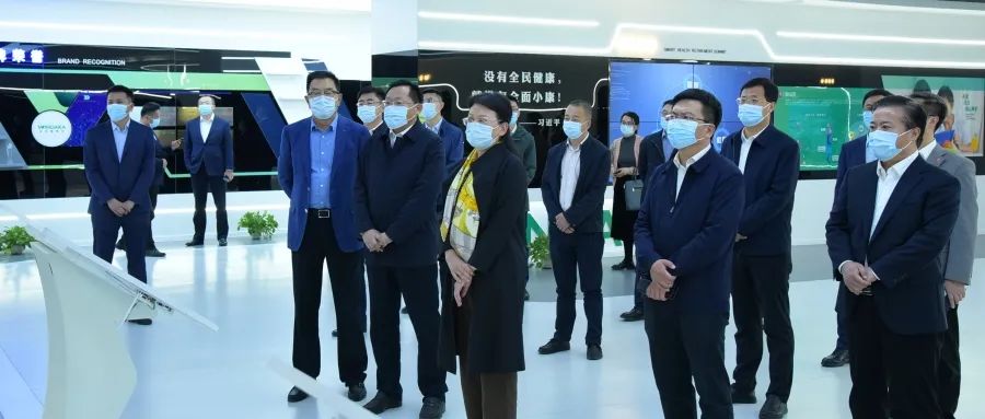 青島市委常委、組織部部長于玉一行蒞臨文達通股份調(diào)研