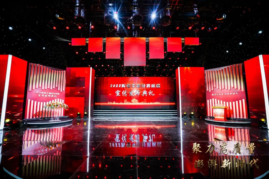 喜報丨文達通股份“智慧農業全產業鏈管控一體化平臺”榮登2022年度數字經濟發展典型案例榜單! 喜報丨文達通股份“智慧農業全產業鏈管控一體化平臺”榮登2022年度數字經濟發展典型案例榜單!