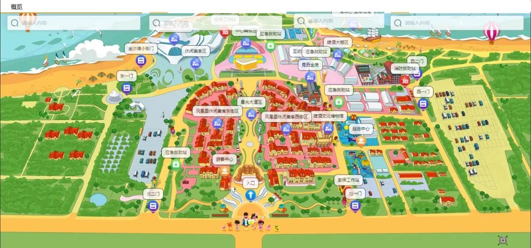 暢玩啤酒城！“第33屆金沙灘啤酒城智慧導覽”小程序正式上線！