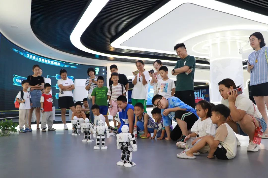 知無央，愛無疆丨科普研學，走進文達通股份數字城市展館