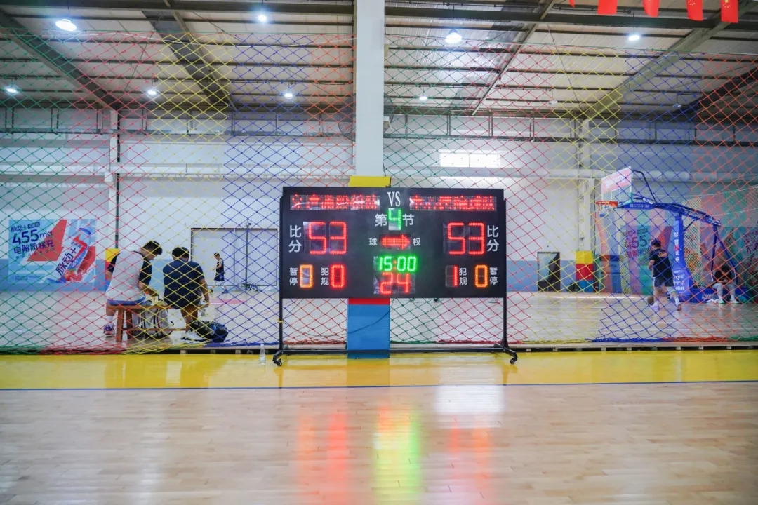 文達通股份“WIN籃球俱樂部”與青島西海岸新區中心醫院籃球隊友誼賽圓滿舉辦