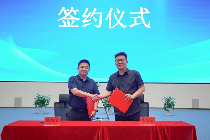 青島市大數據發展促進會智慧社區專業委員會第一屆委員會議順利召開