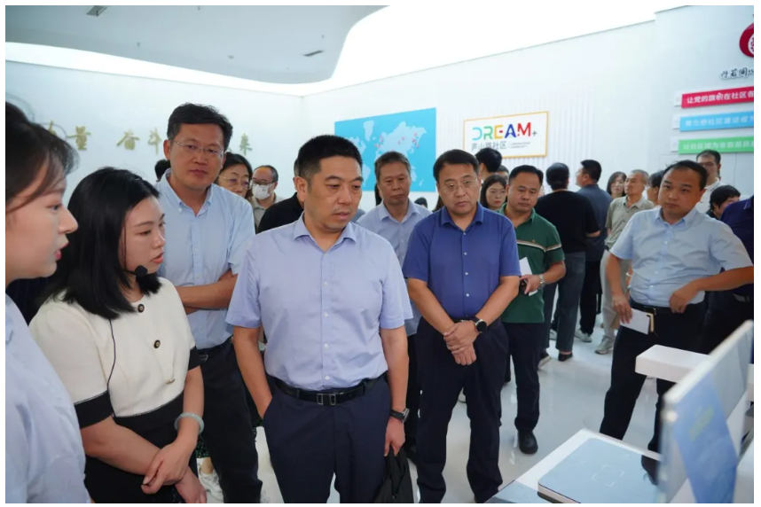 2024年青島市便民設施進社區暨智慧城市宣講活動順利舉辦