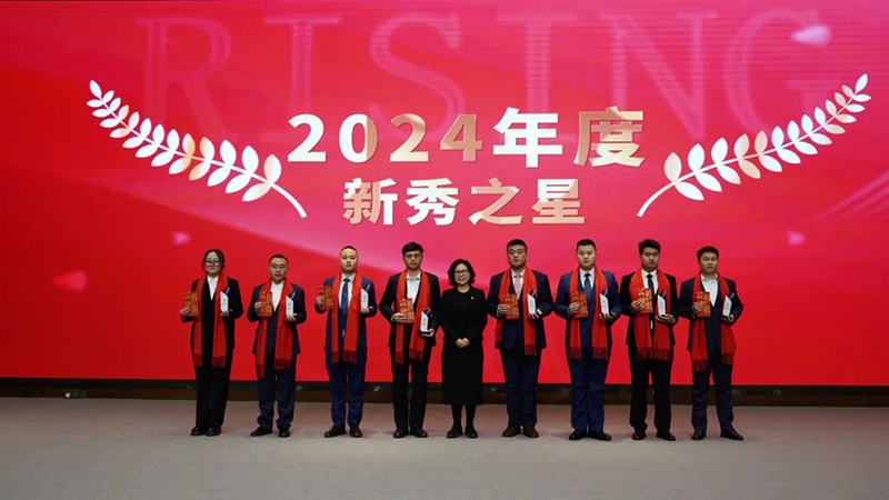 融智迭變 聚勢拓新丨智慧產(chǎn)業(yè)集團(tuán)2025年創(chuàng)新發(fā)展啟動大會順利召開