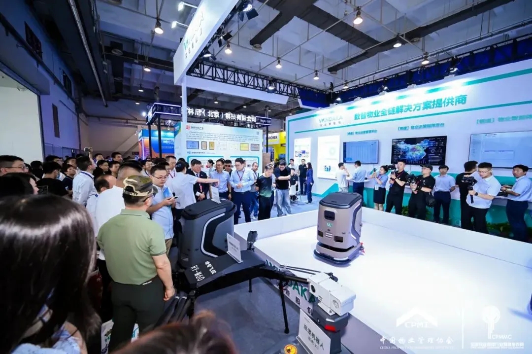 AI+機器人|文達(dá)通股份攜“數(shù)智物業(yè)全鏈解決方案”亮相中國物博會 AI+機器人|文達(dá)通股份攜“數(shù)智物業(yè)全鏈解決方案”亮相中國物博會