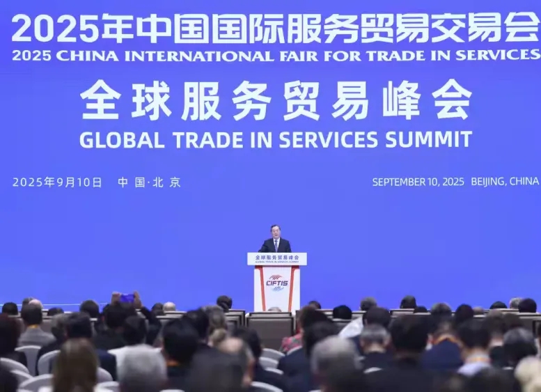 1758533207494317.jpg 640_wx_fmt=png&from=appmsg&tp=webp&wxfrom=5&wx_lazy=1.webp.jpg